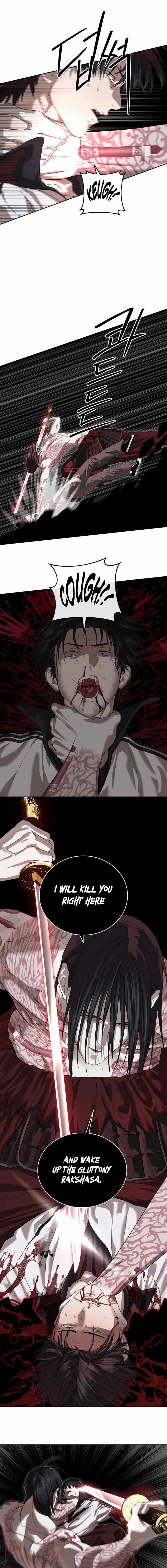 Special Civil Servant Chapter 48 13